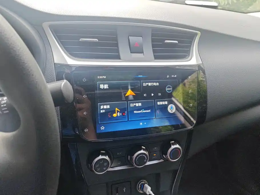 Nissan Sylphy — миниатюра 13