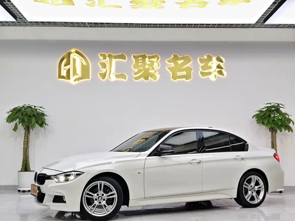BMW 3 Series 2017