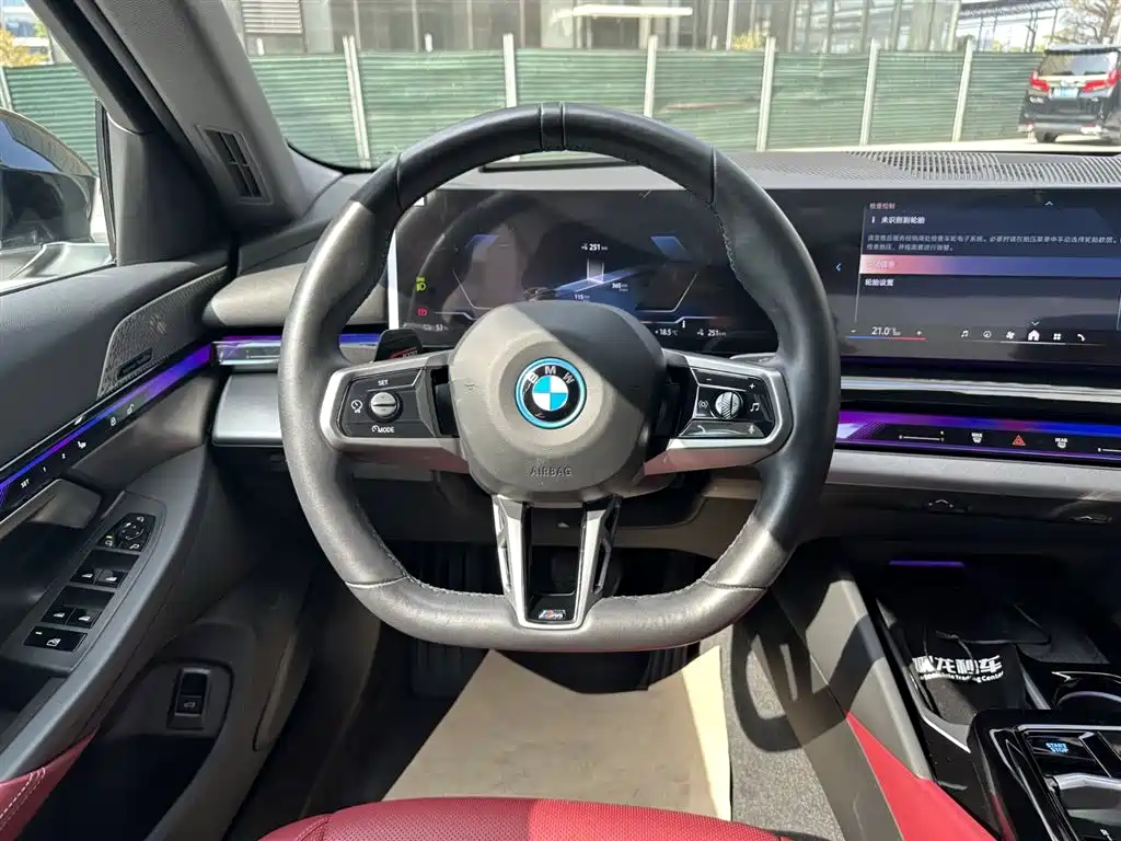 BMW I5