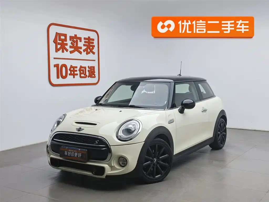MINI Mini 2015