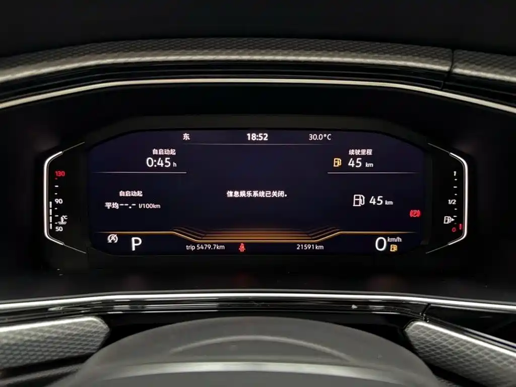 Volkswagen Tacqua — миниатюра 22
