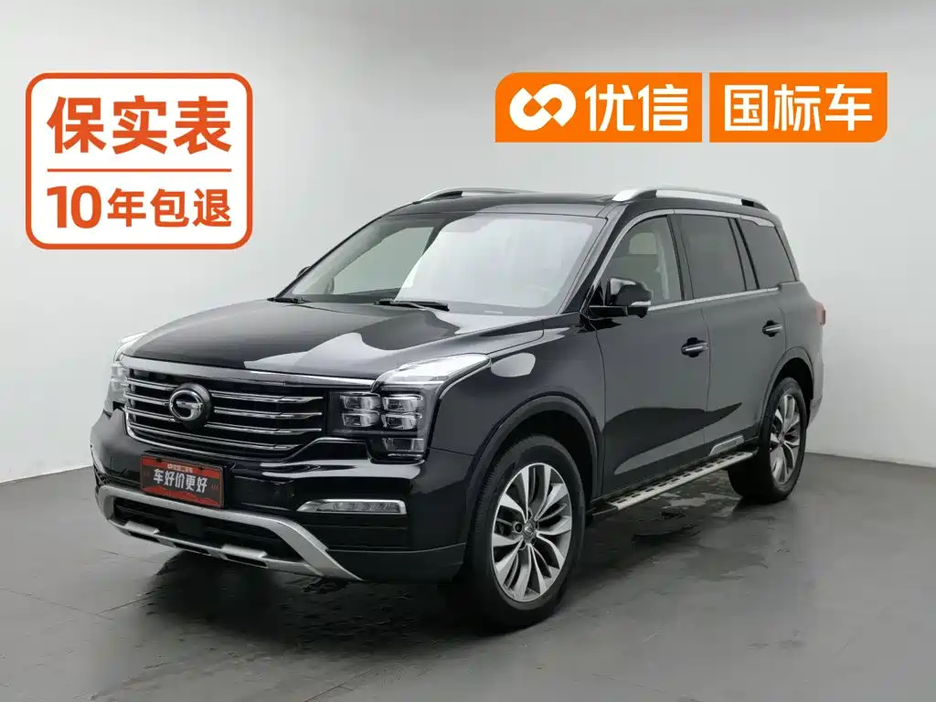 GAC Motor Trumpchi GS8