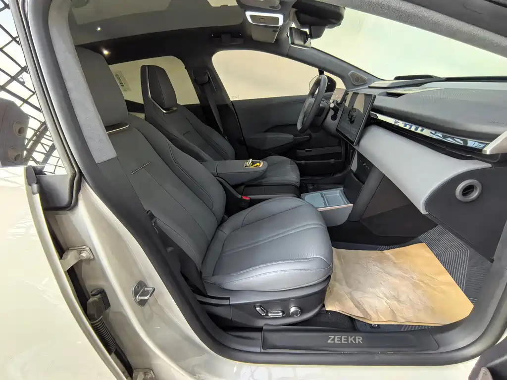 ZEEKR EXTREME KRYPTON X