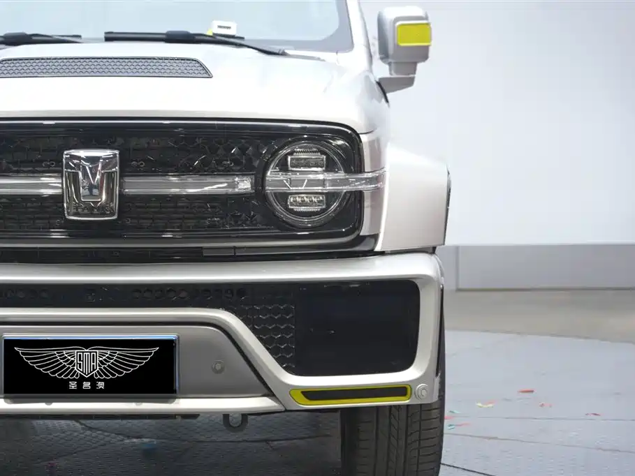 CROSSPEED CO CREATION TANK 300