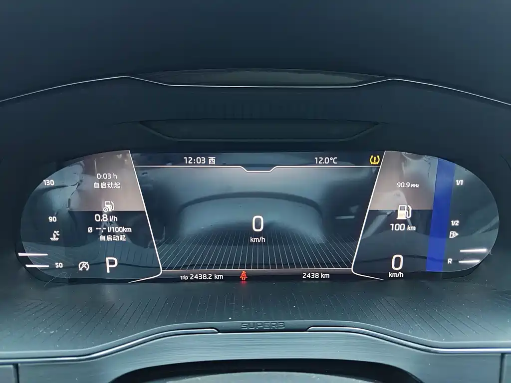 Skoda Superb — миниатюра 10