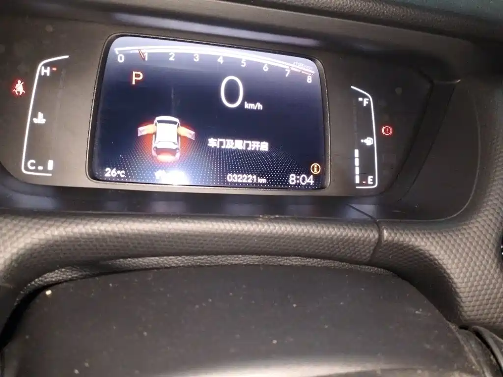 Honda Fit — миниатюра 8