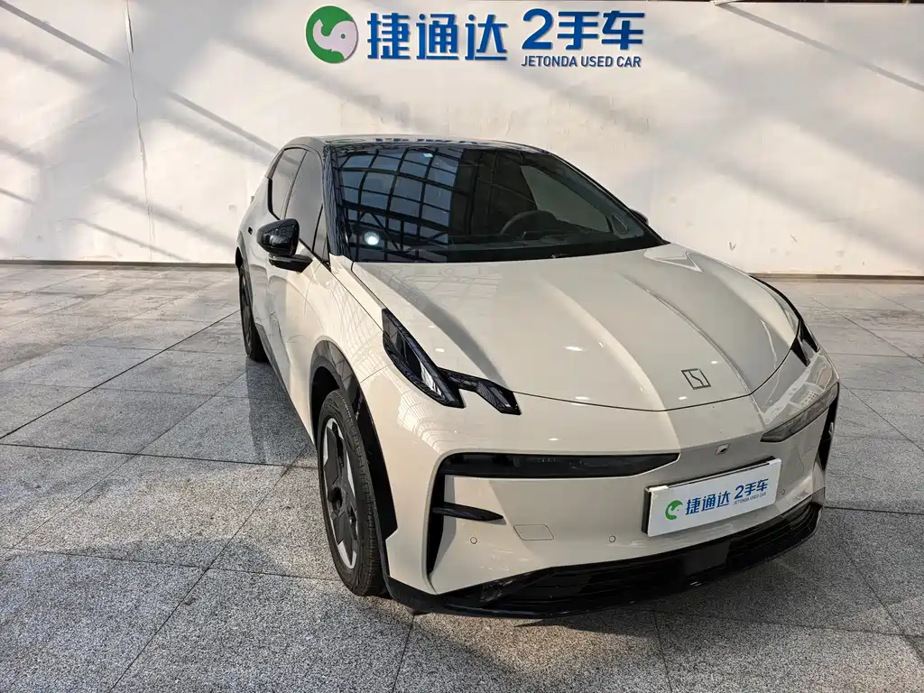 ZEEKR EXTREME KRYPTON X