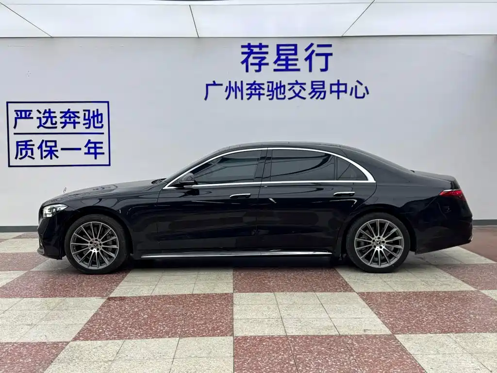 Mercedes-Benz S-Class — миниатюра 4