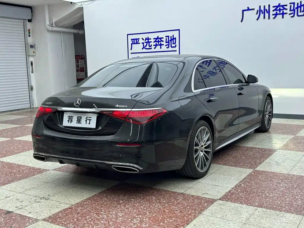 Mercedes-Benz S-Class — миниатюра 26