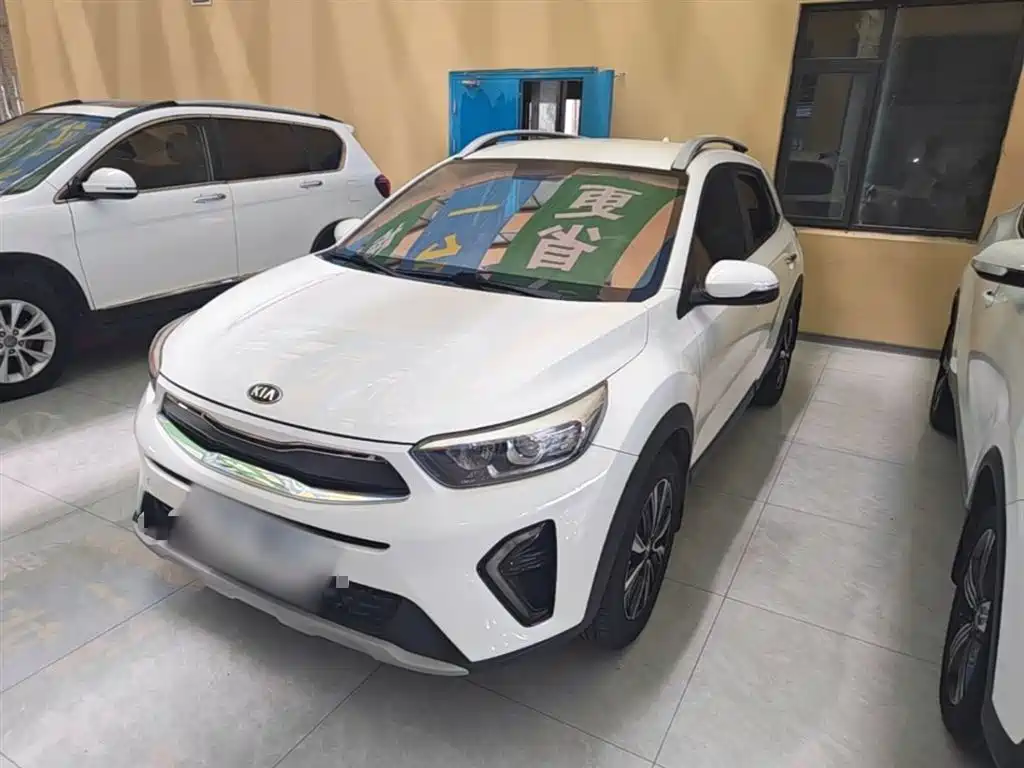 Kia KX1 2019