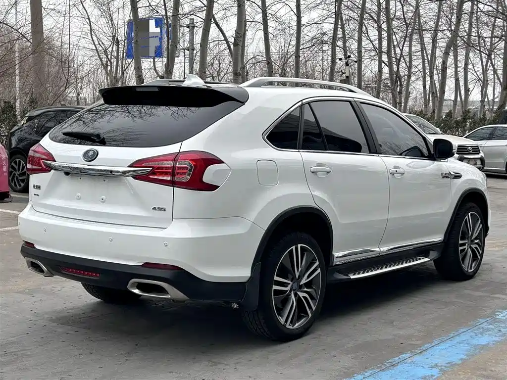 BYD TANGXIN ENERGY