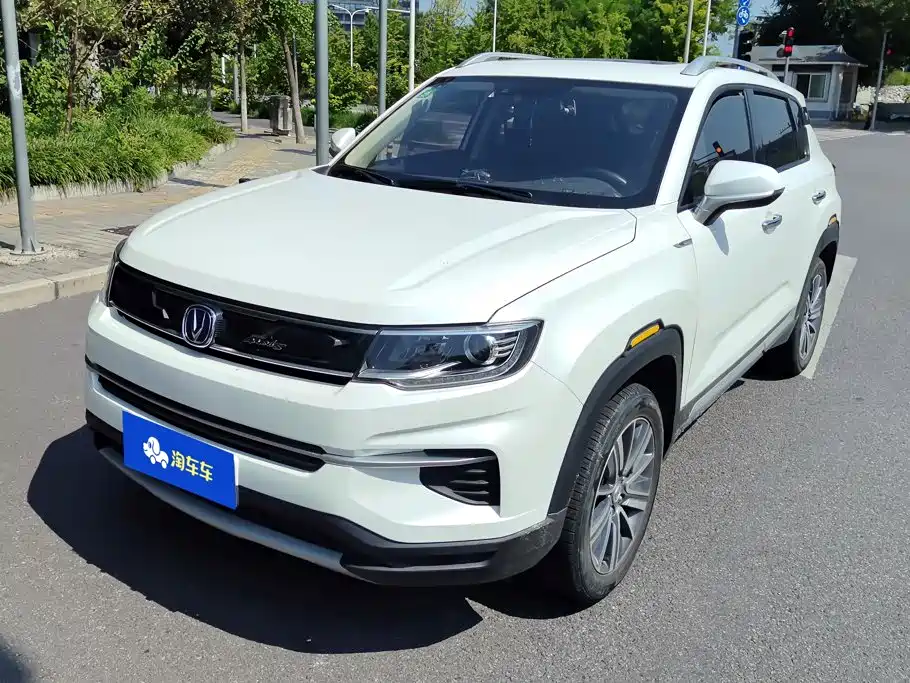 Changan CS35PLUS