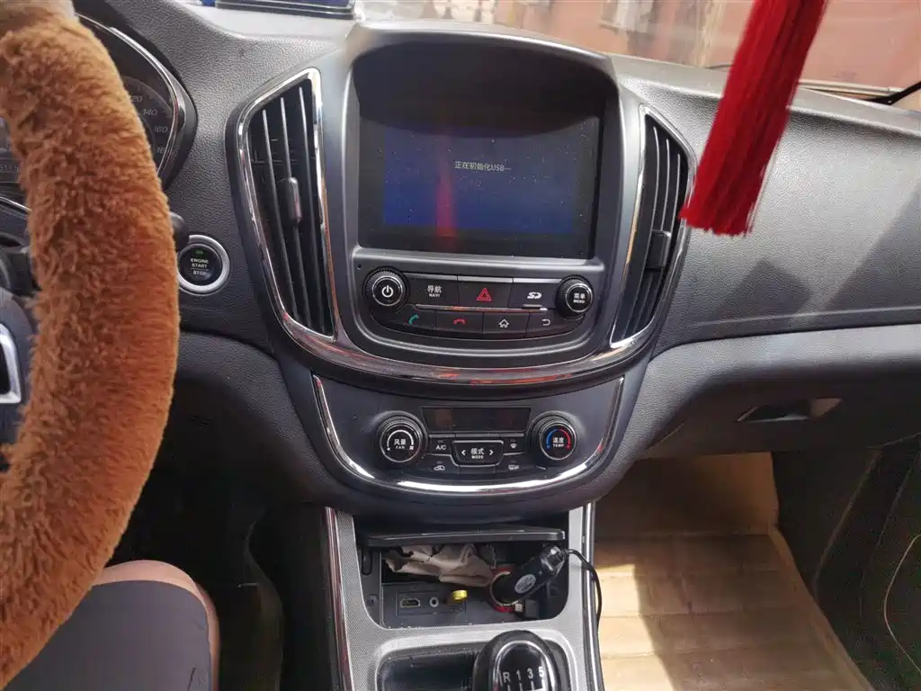 Baojun 560 2016 1.8L MT Luxury
