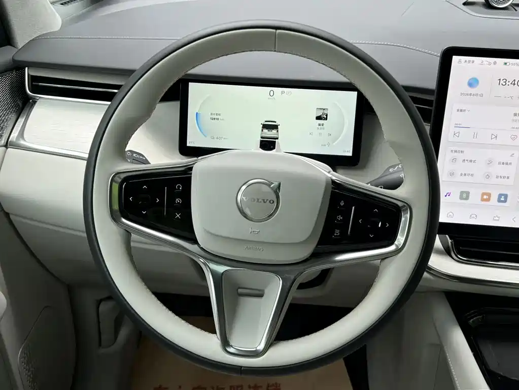 Volvo EM90 — миниатюра 15