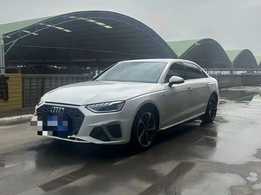 Audi A4L 2020