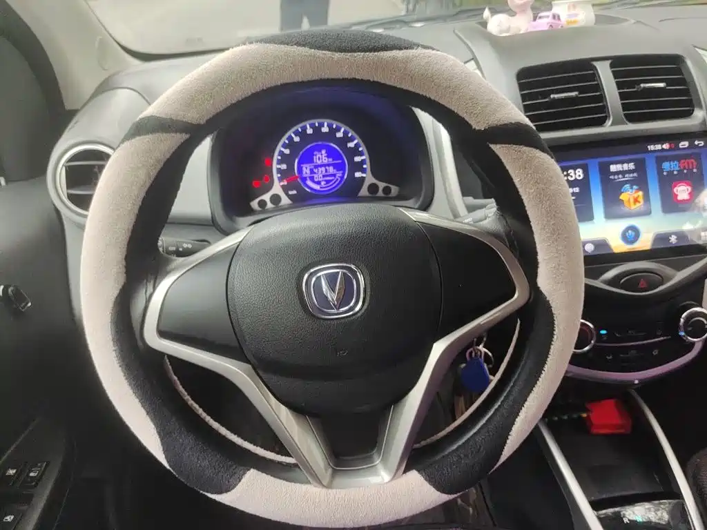 Changan Benben E-Star — миниатюра 6