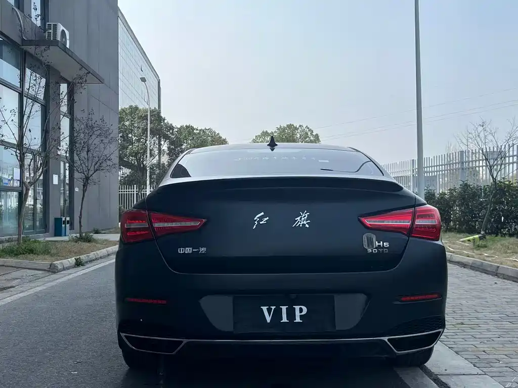 Hongqi H5 2020 1.5T DCT