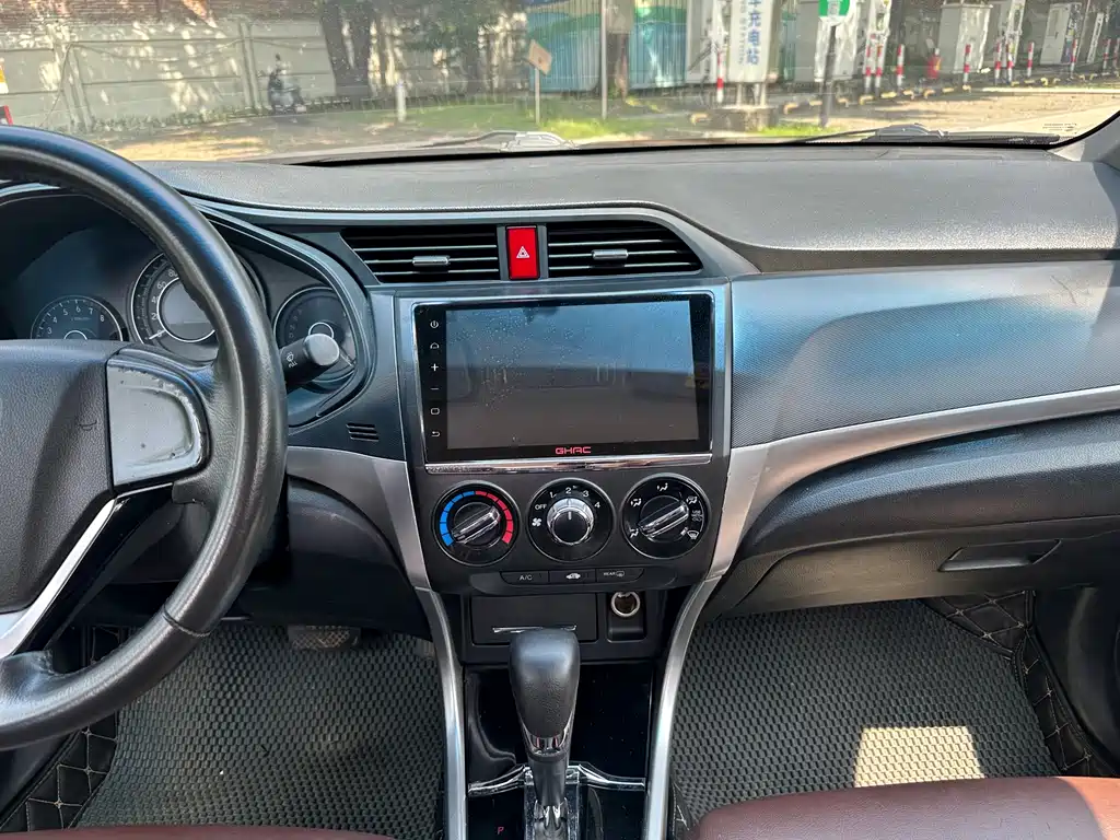 Honda Crider — миниатюра 13