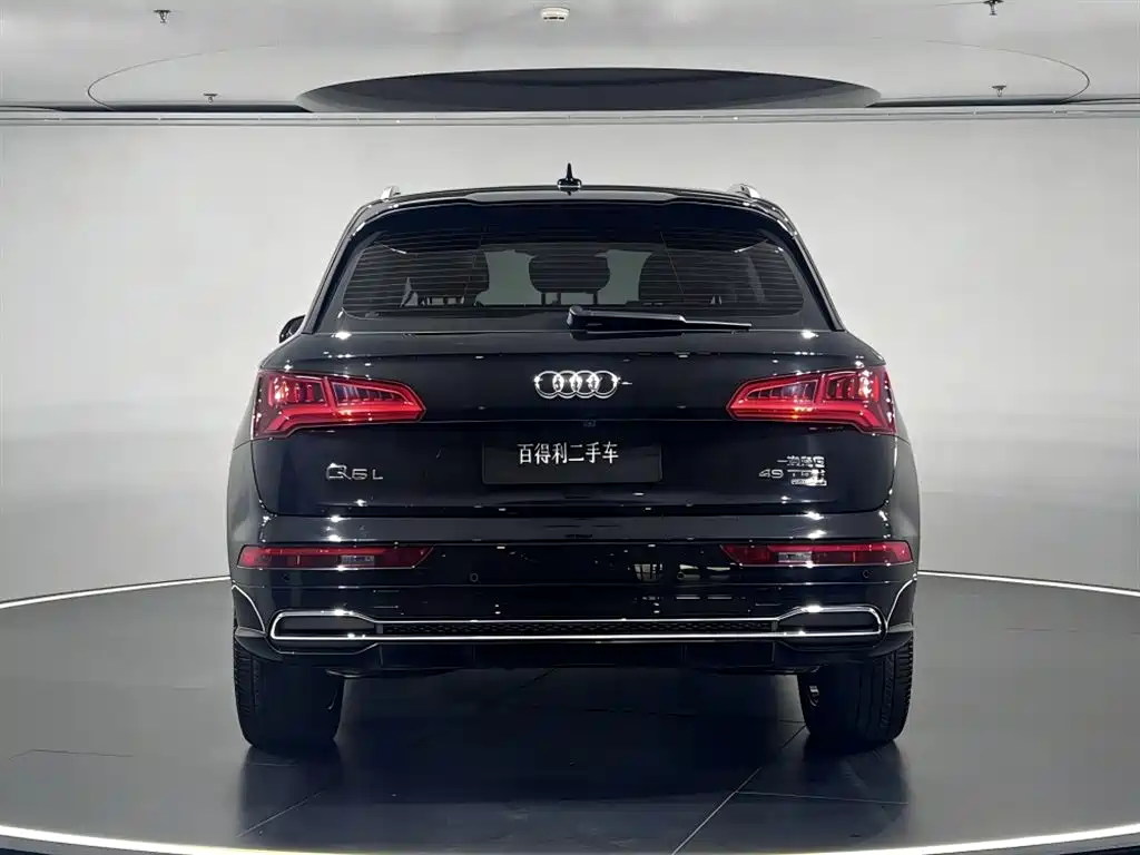 Audi Q5L 2020 45 TFSI Premium Fashion