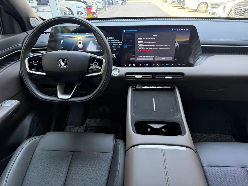 Changan CS55PLUS PHEV — миниатюра 5