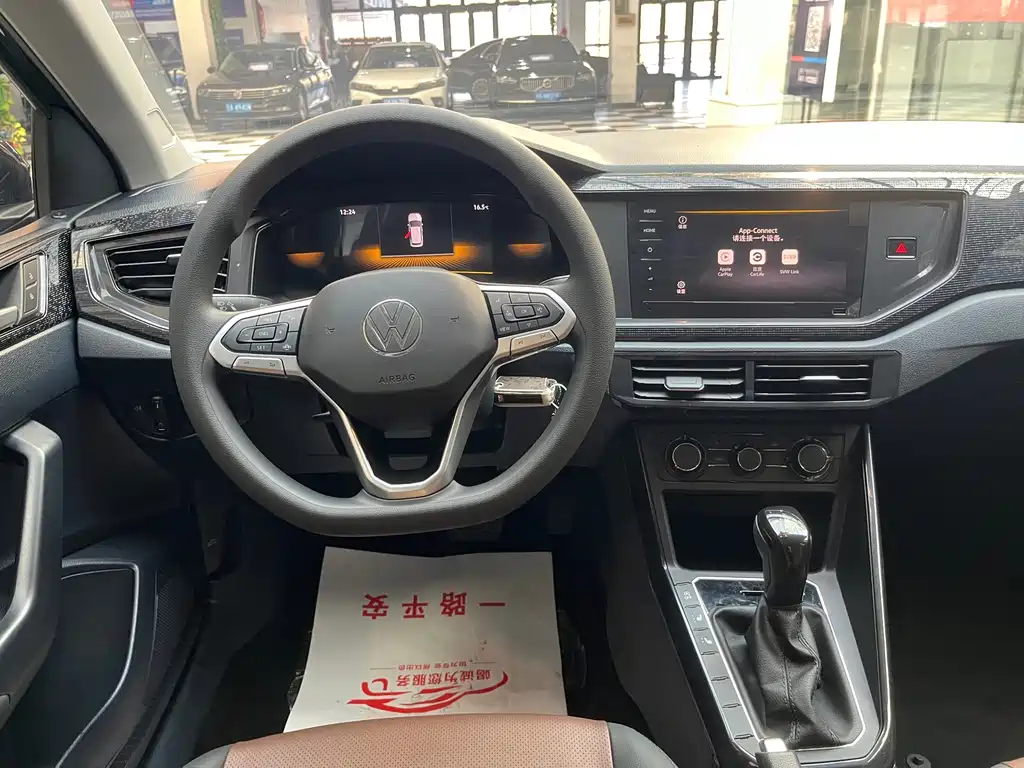 Volkswagen Lavida — миниатюра 10
