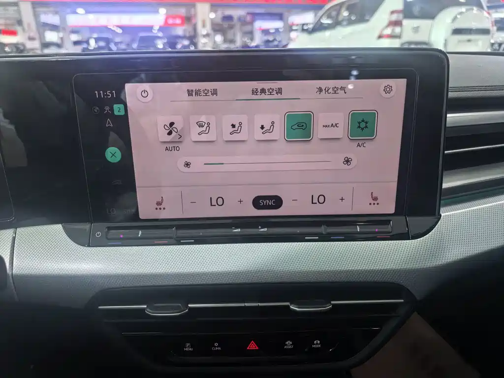Volkswagen Lamando — миниатюра 9