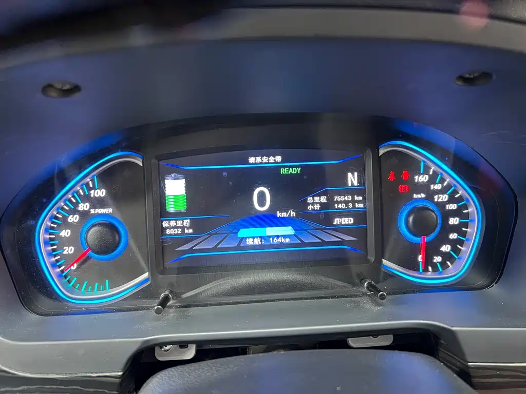 BAIC New Energy EX — миниатюра 5