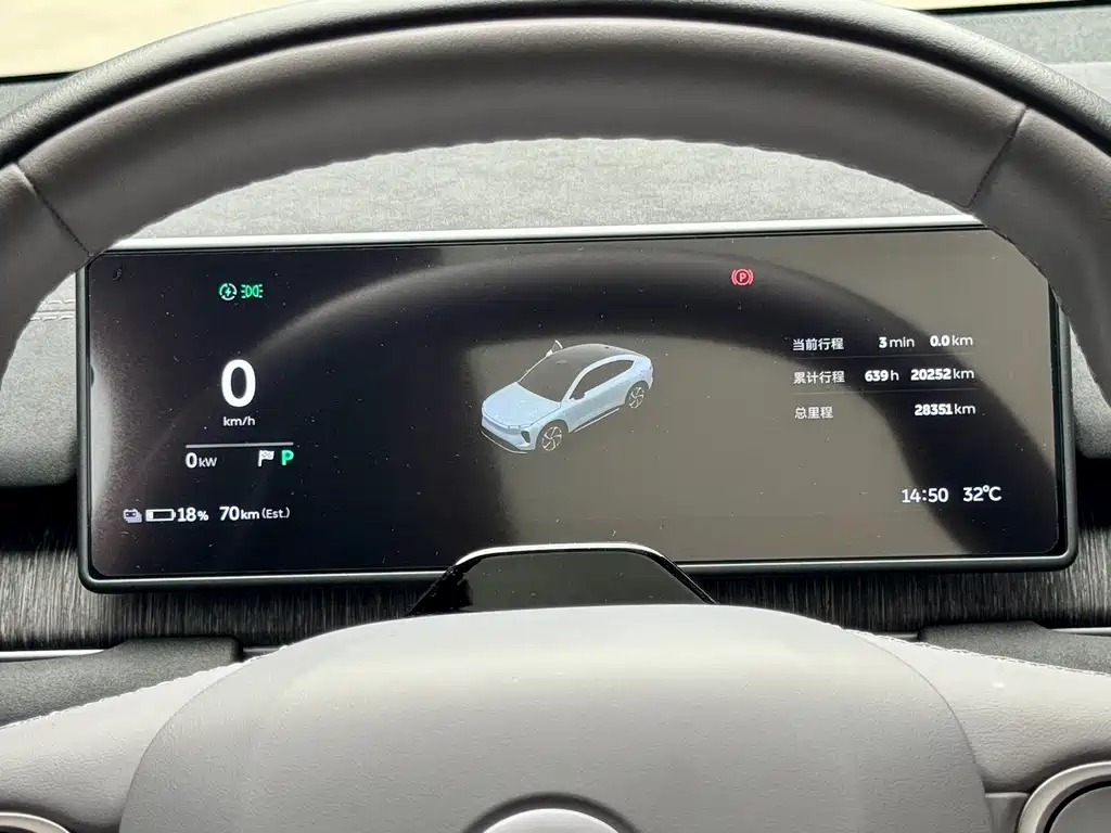 NIO EC6 — миниатюра 20