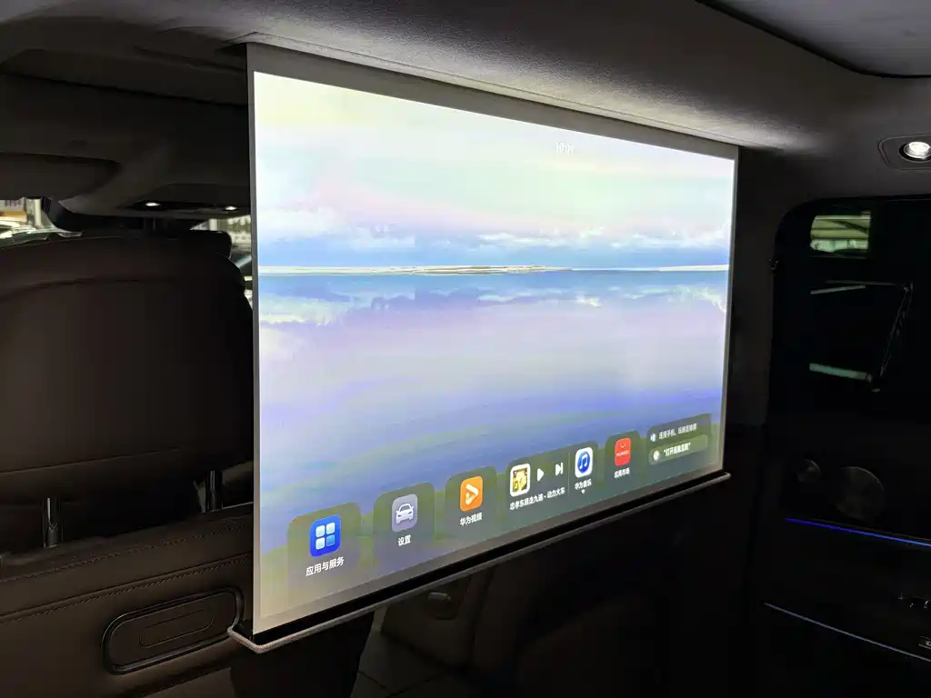 AITO AITO M9 — миниатюра 15