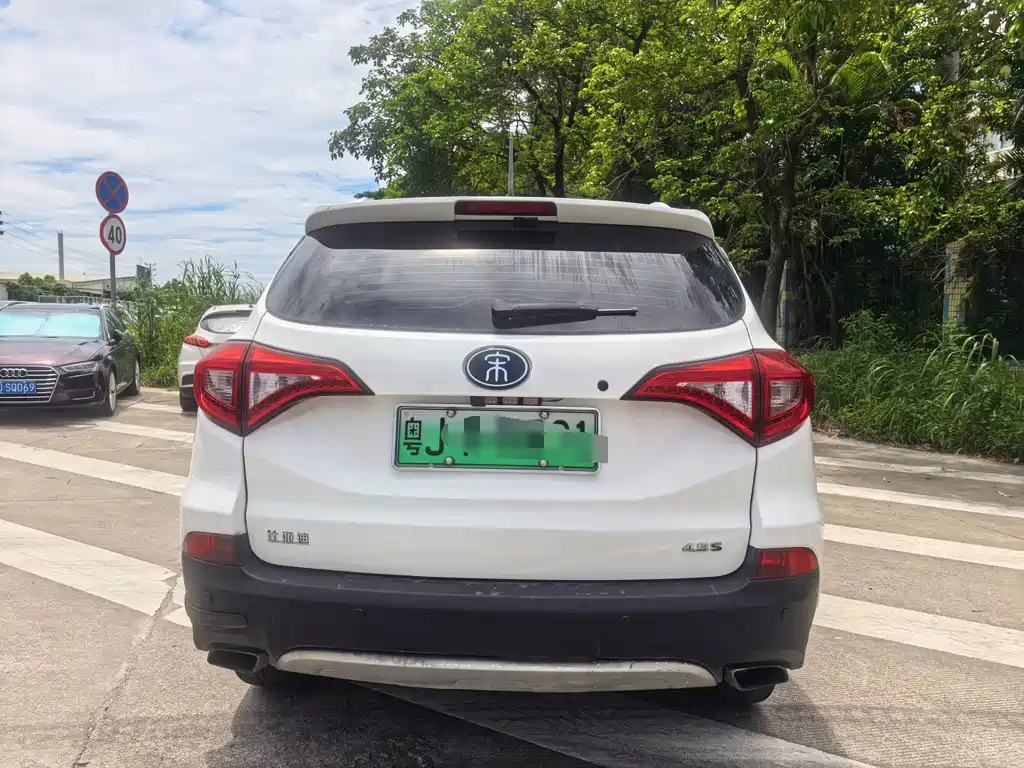 BYD New Energy — миниатюра 6