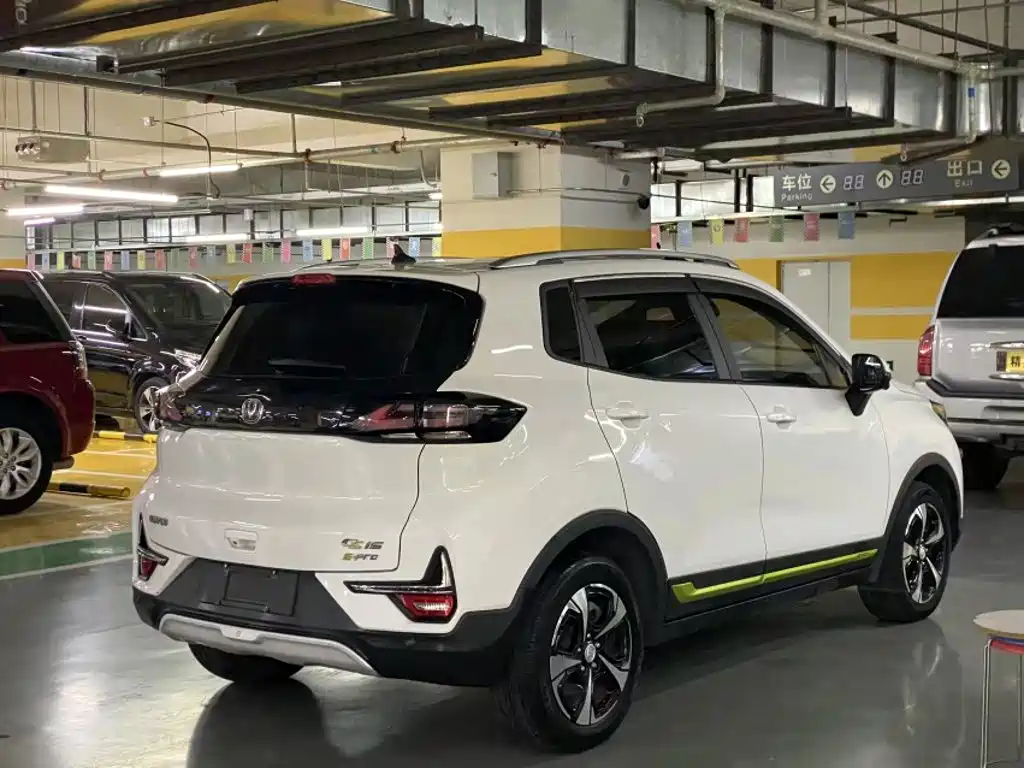 Changan New Energy E-Pro — миниатюра 13