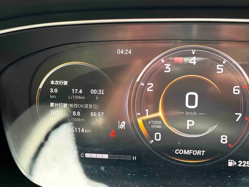 GAC Motor GS4 Plus — миниатюра 21