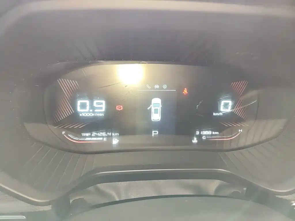 Wuling Xingchen — миниатюра 12