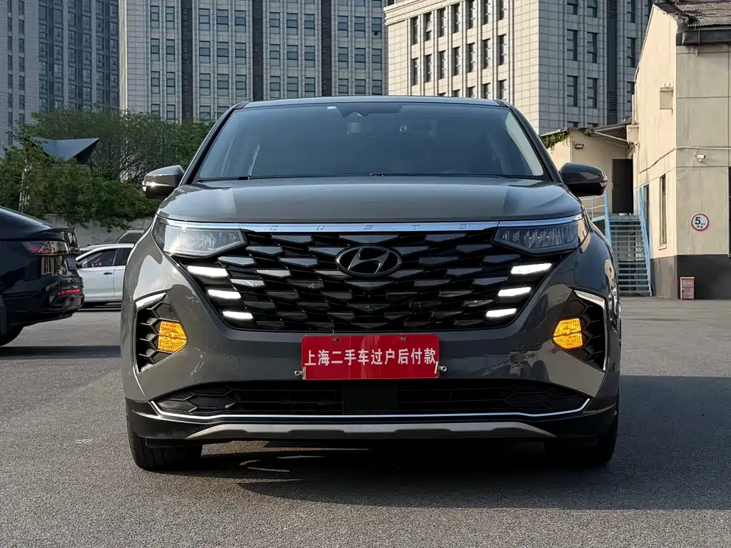 Hyundai Custo 2023
