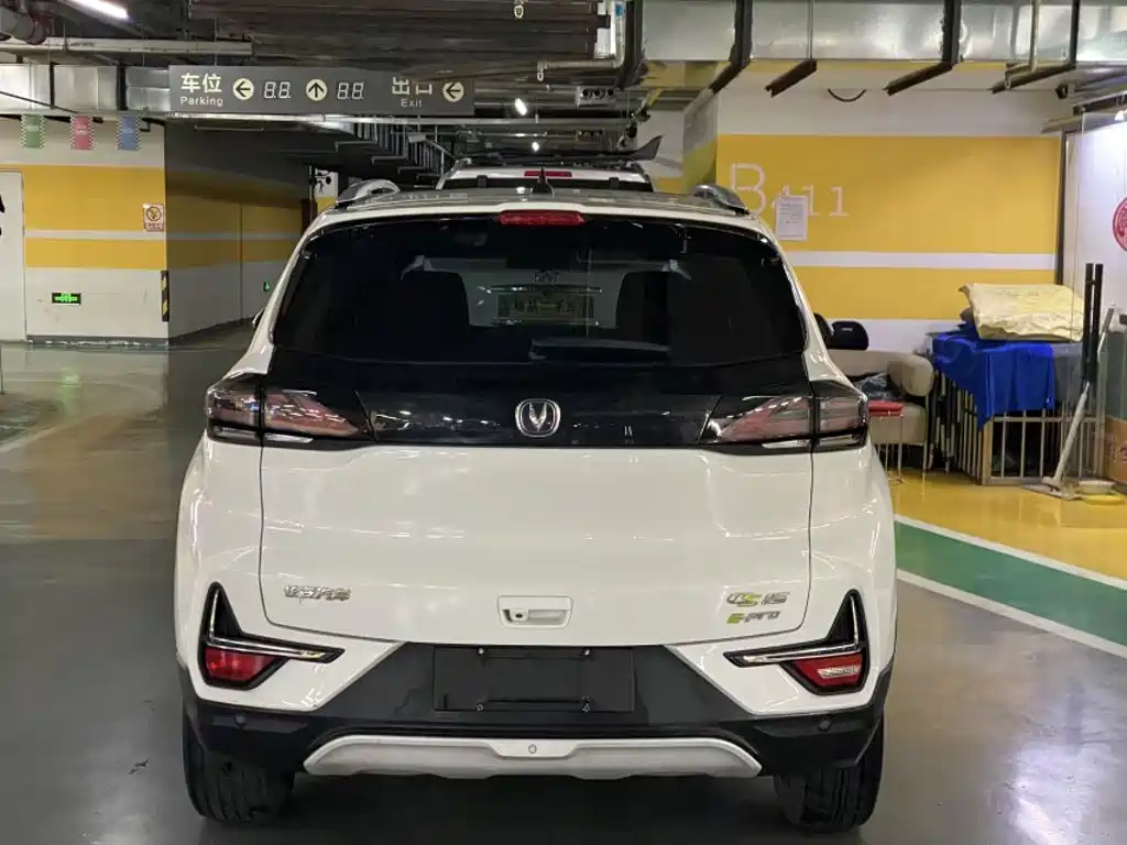 Changan New Energy E-Pro — миниатюра 12