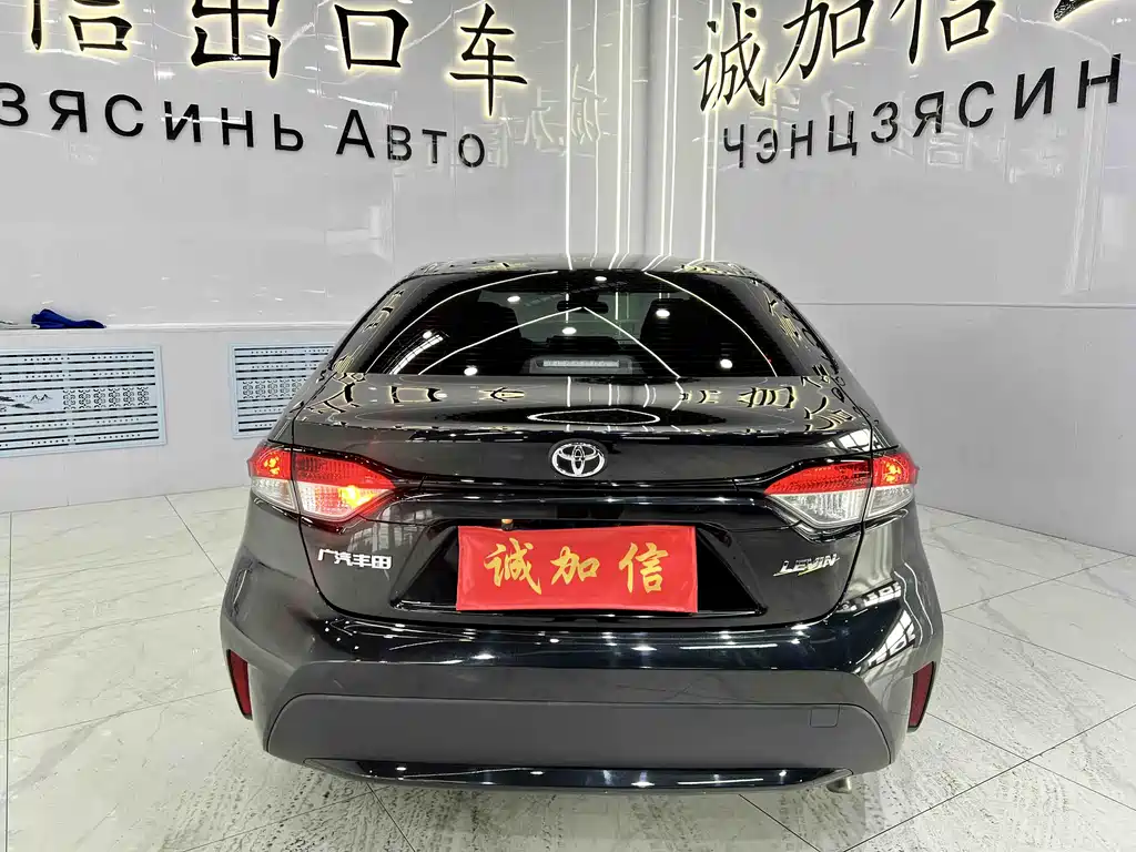 TOYOTA LEI LING