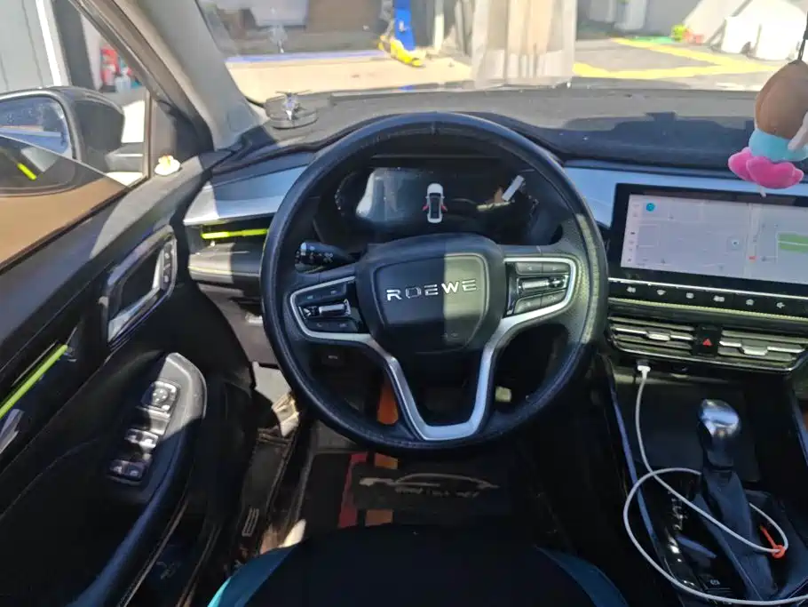 Roewe i5 — миниатюра 15