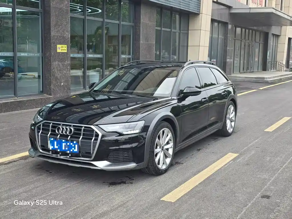 Audi A6 (Import) 2023
