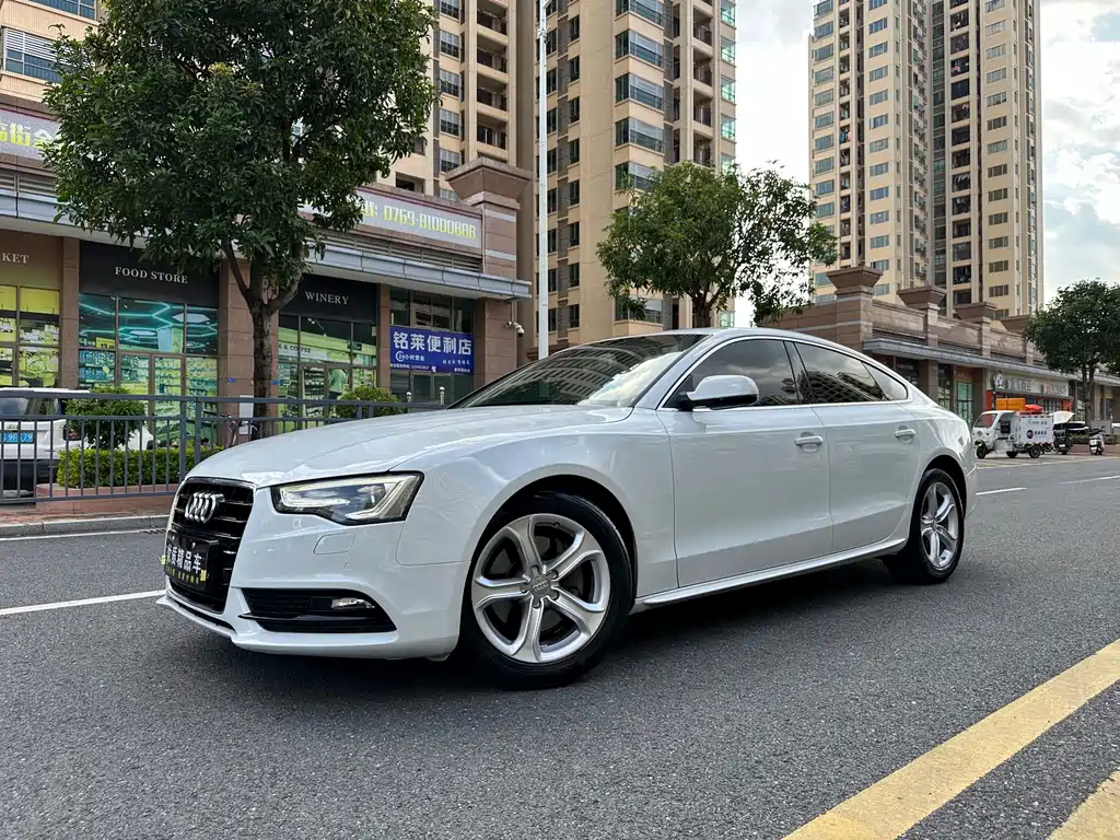 Audi A5 (Import)