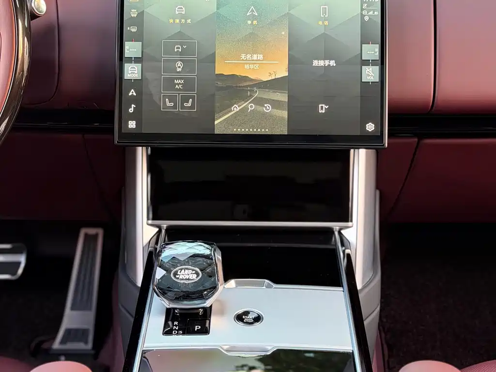 Land Rover Range Rover — миниатюра 17