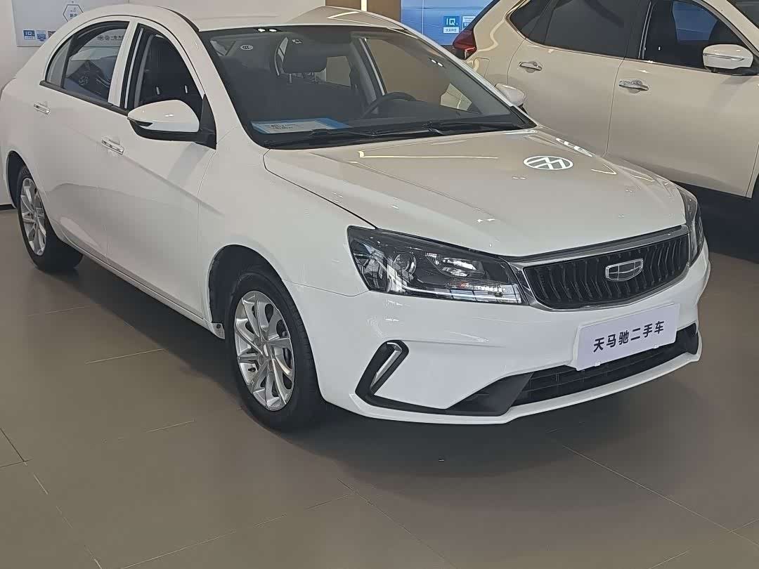 Geely Emgrand 1.5 л 2022 г. Белый, пробег 30000 км