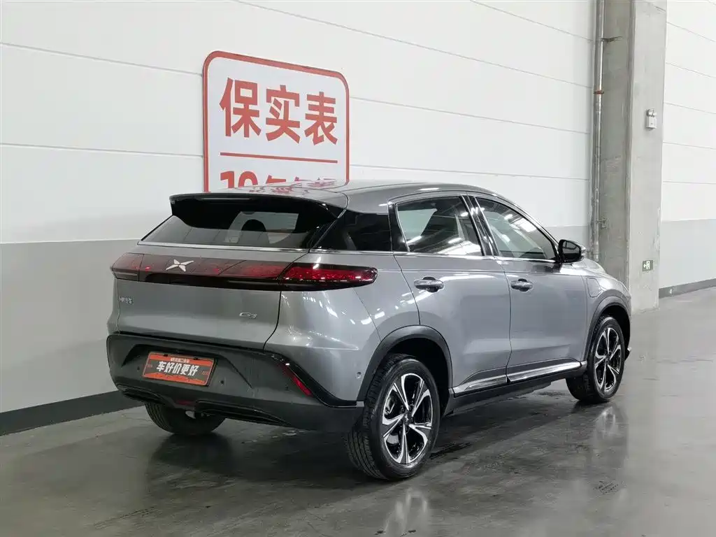 Xpeng G3 2020 520i Smart