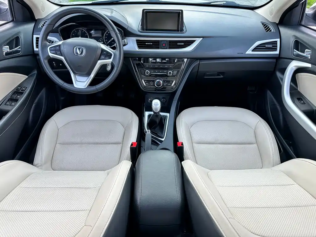 Changan V7 — фотографии объявления, Фото 29