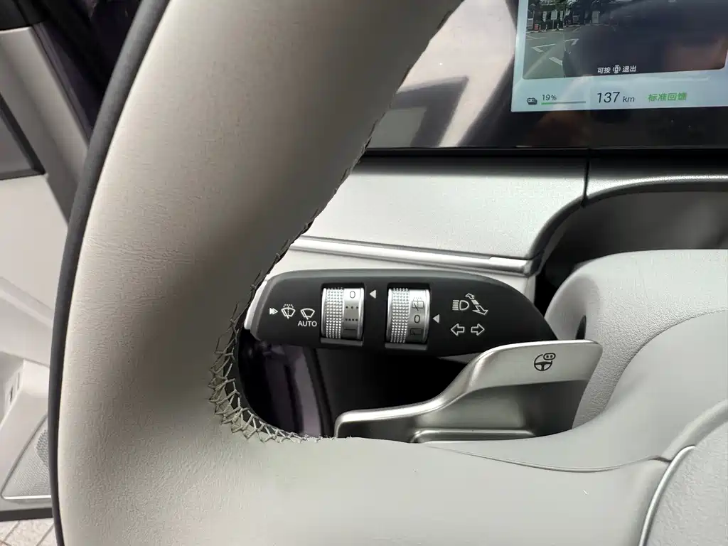 BYD Song Ultra — миниатюра 19