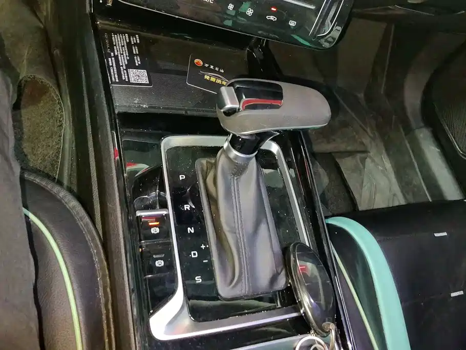 Bestune B70 — миниатюра 16
