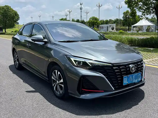 2023 Changan Eado