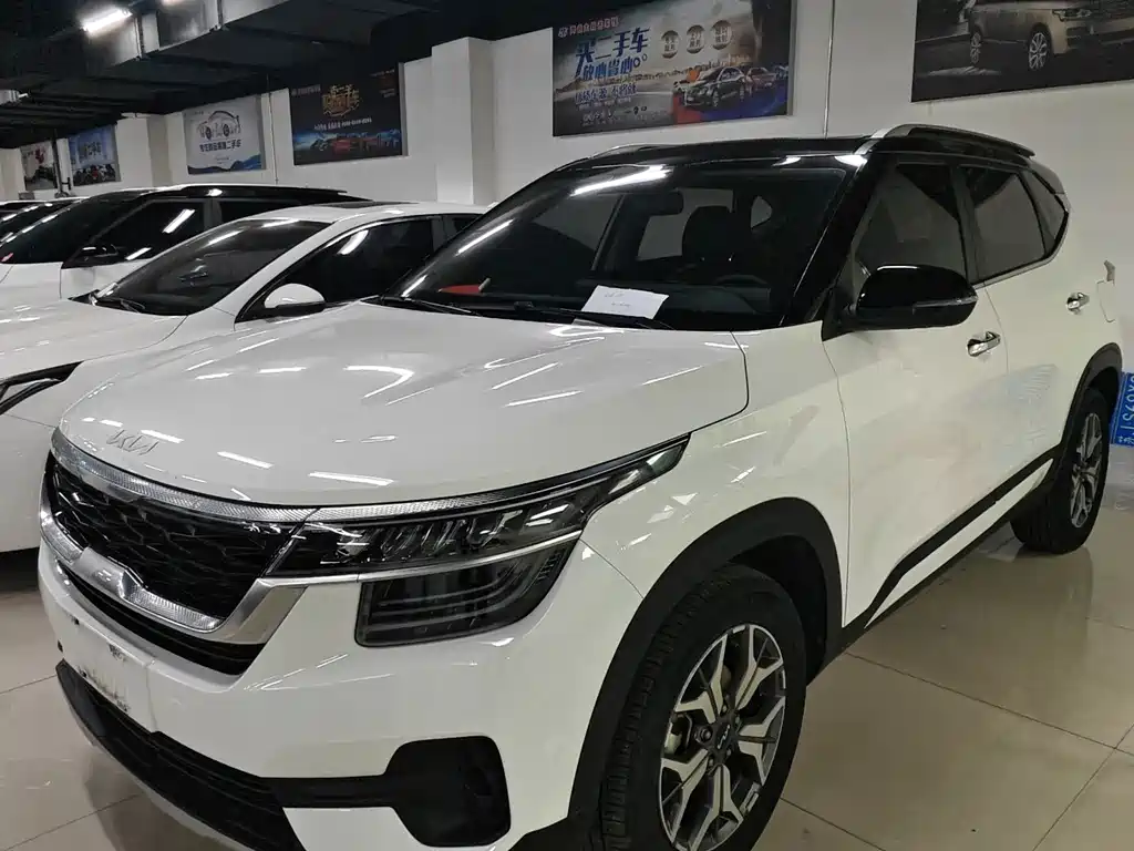 Kia KX3 2023