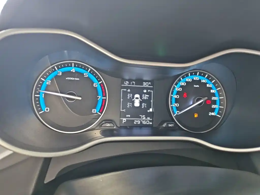 Geely Emgrand — миниатюра 12