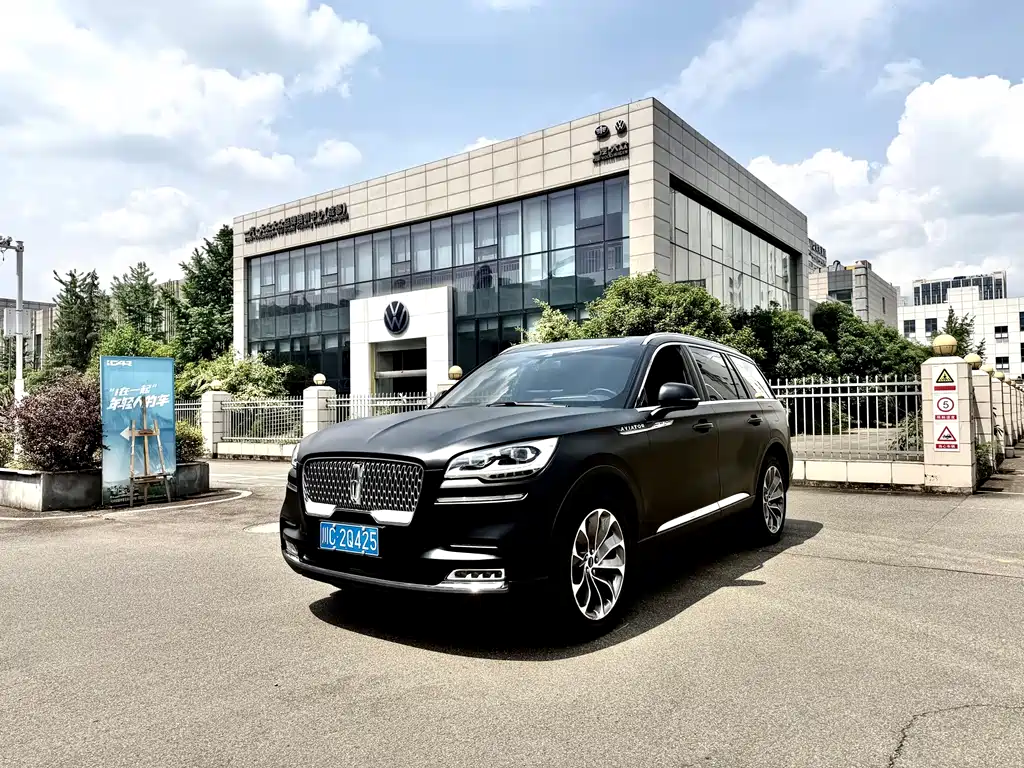 Lincoln Aviator 2021