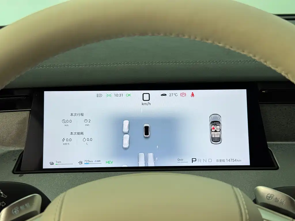 BYD Han L — миниатюра 17